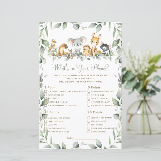 オーストラリアの動物あなたの電話ゲームの中に何があるか (スタンド正面)