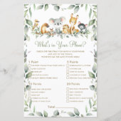 オーストラリアの動物あなたの電話ゲームの中に何があるか (正面)