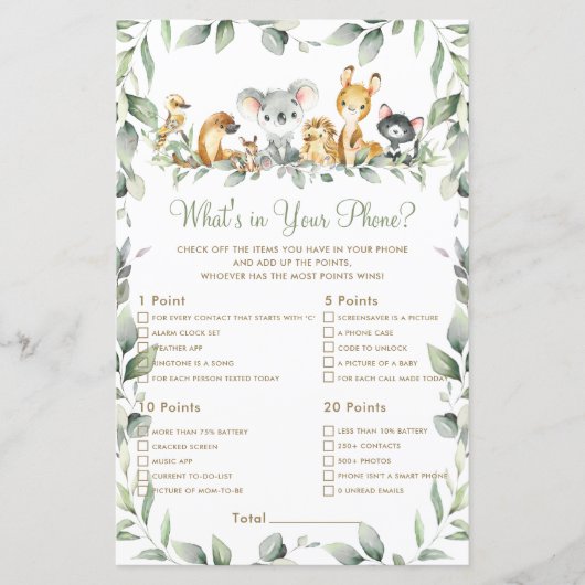 オーストラリアの動物あなたの電話ゲームの中に何があるか (正面)