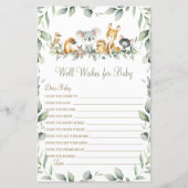 オーストラリアの動物がベビーの試合を望む (正面)