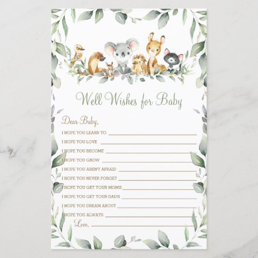 オーストラリアの動物がベビーの試合を望む (正面)