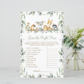 オーストラリアの動物は正しい価格のベビーゲーム (スタンド正面)