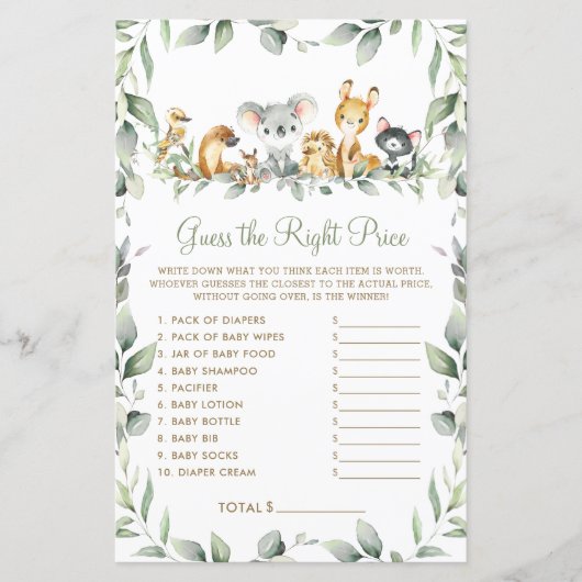 オーストラリアの動物は正しい価格のベビーゲーム (正面)