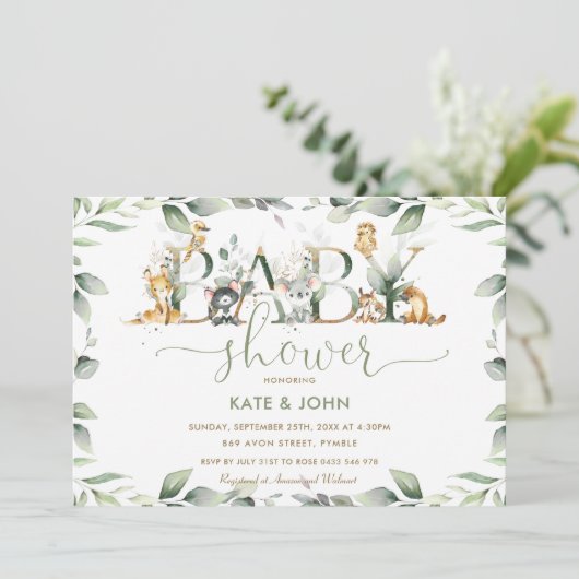 オーストラリア動物緑の赤ちゃんシャワーニュートラル 招待状 (スタンド正面)
