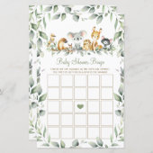 オーストラリア動物緑の赤ちゃんシャワービンゴゲーム (正面/裏面)