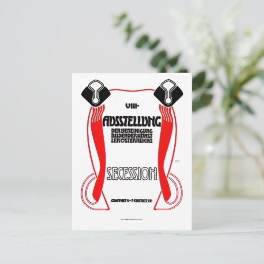 オーストリアウィーンジュゲンドスティルアールヌーボー博覧会 ポストカード (スタンド正面)