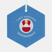 オーストリアエンジェルハヌカーパーソナライズされた国旗 ガラスオーナメント (裏面)