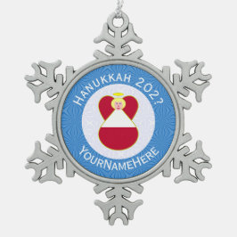 オーストリアエンジェルハヌカーパーソナライズされた国旗 スノーフレークピューターオーナメント