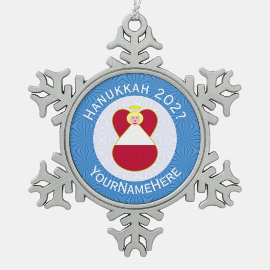 オーストリアエンジェルハヌカーパーソナライズされた国旗 スノーフレークピューターオーナメント (正面)