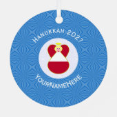 オーストリアエンジェルハヌカーパーソナライズされた国旗 メタルオーナメント (裏面)