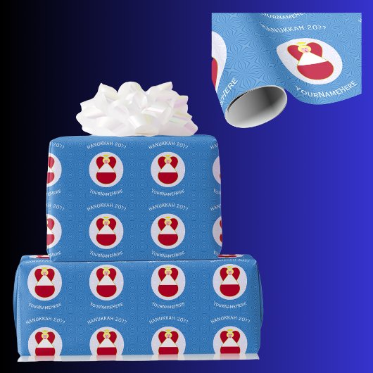 オーストリア国旗のハヌカエンジェルパーソナライズされた ラッピングペーパー