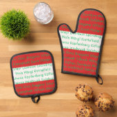 オーストリア国旗の色（都市あり） 鍋つかみ&鍋敷きセット (トップダウン)