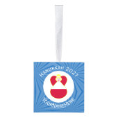 オーストリア国旗エンジェルパーソナライズされたハヌカ キューブオーナメント (右)