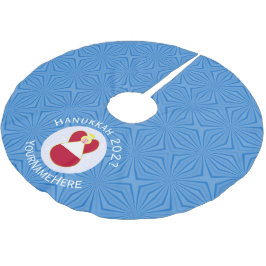 オーストリア国旗エンジェルパーソナライズされたハヌカ ブラッシュドポリエステルツリースカート