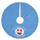 オーストリア国旗エンジェルパーソナライズされたハヌカ ブラッシュドポリエステルツリースカート (正面)