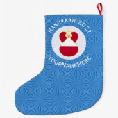 オーストリア国旗エンジェルパーソナライズされたハヌカ ラージクリスマスストッキング (裏面)