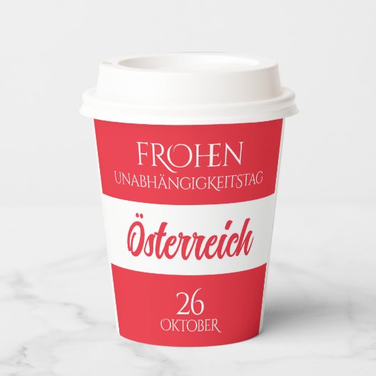 オーストリア独立記念日オーストリア国旗 紙コップ (裏面)