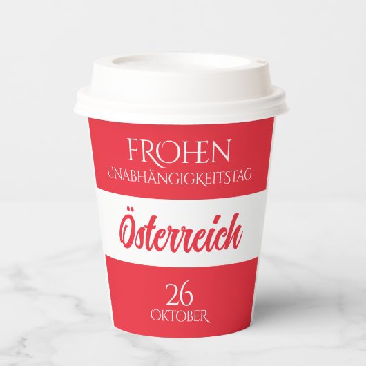 オーストリア独立記念日オーストリア国旗 紙コップ (正面)