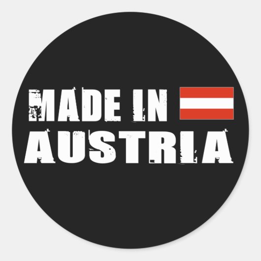 オーストリア製 ラウンドシール (正面)
