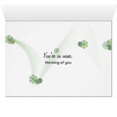 オーストリ考えアの山 (内部横(下))