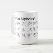 オースラアルファベットマグ コーヒーマグカップ (正面左)