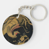 オーズリー神話のホウオウ:1884年日本鳳凰 キーホルダー (裏面)