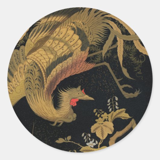 オーズリー神話のホウオウ:1884年 日本の鳳凰 ラウンドシール (正面)
