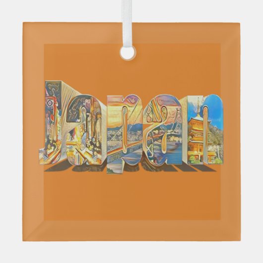 オーセンティックジャパンレトロヴィンテージスタイル ガラスオーナメント (正面)