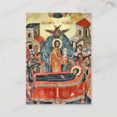 オーソドスエレガントクリス葉祈りの言葉カード プレイスカード (正面)