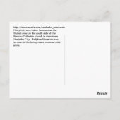 オーソドスロシアの教会の南ビュー ポストカード (裏面)