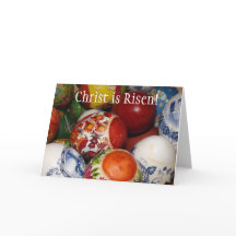 オーソドックスのイースター/パスチャカード