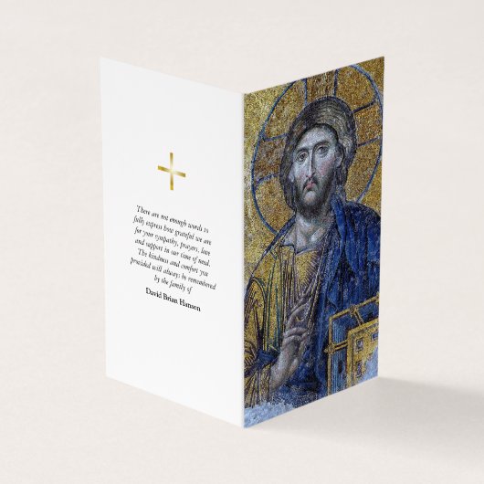 オーソドックスのキリスト教写真記念碑 名刺 (外部)