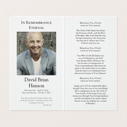 オーソドックスのキリスト教写真記念碑 名刺 (内部フラット)