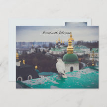 オーソドックス修道院の白い鳩