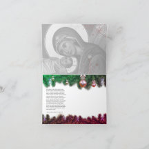 オーソドックス出生クリスマスカード