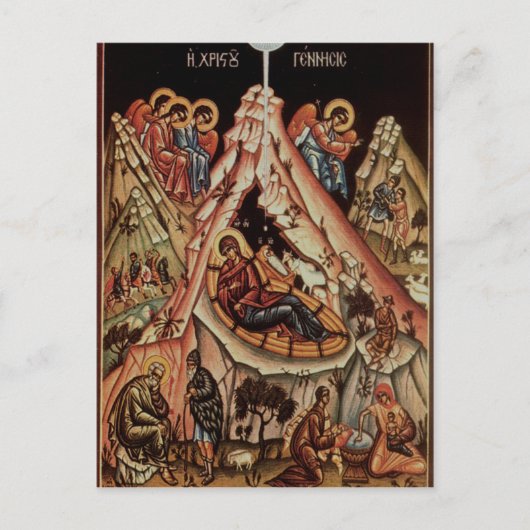 オーソドックス出生II ポストカード (正面)