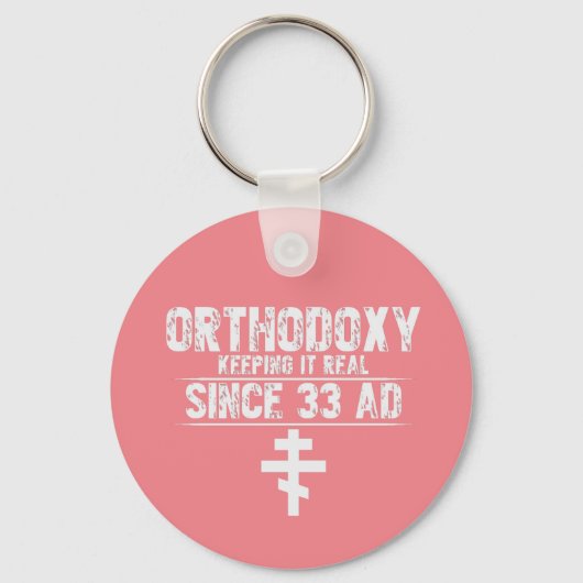 オーソドックス教会lクロスlおもしろいことわざlピンク キーホルダー (正面)
