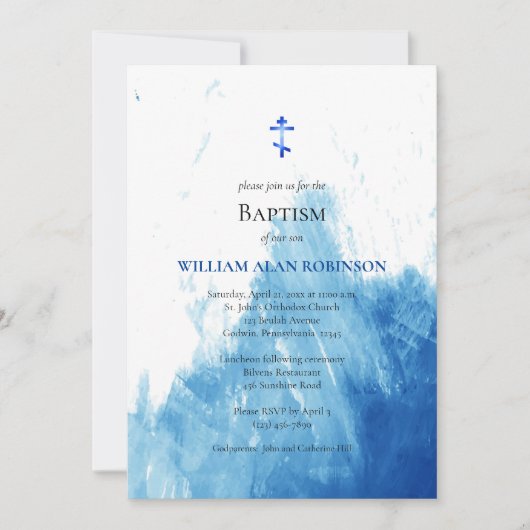 オーソドックス水洗礼法顔 招待状 (正面)