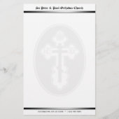 オーソドックス透かし文房具 便箋 (正面)