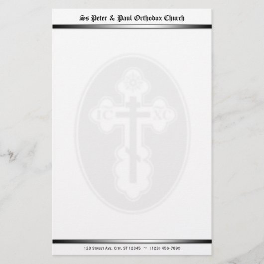 オーソドックス透かし文房具 便箋 (正面)