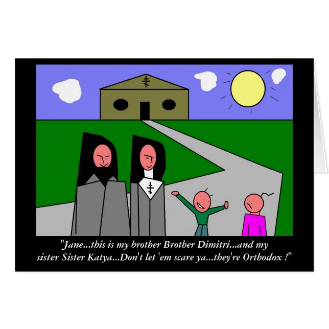 「。..オーソドックス！」 (正面横)