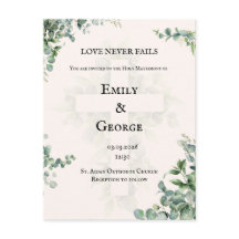 オーソドックス/カトリックのクリスチャン除草招待状