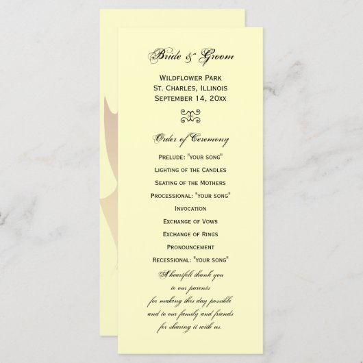 オータムオークリーフ結婚式 プログラム (正面/裏面)