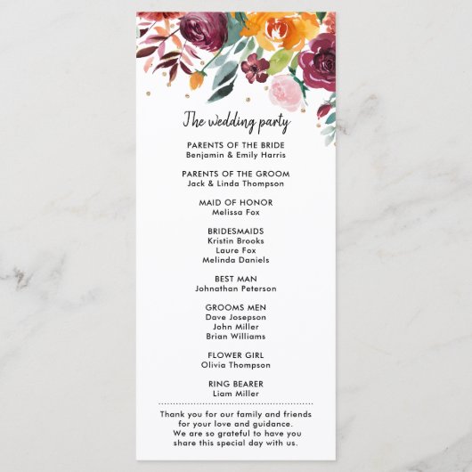 オータムバーガンディ赤面フローラブロッサムブライダルシャワー メニュー (裏面)