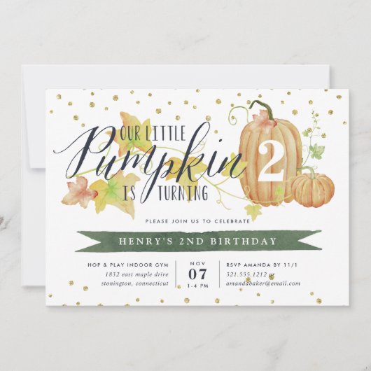 オータムパンプキンカスタムエイジバーサデーパーティー 招待状 (正面)