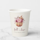 オータムパンプキン＆ワイルドフラワーズ 秋のブライダルシャワー 紙コップ (正面)