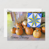 オータムブレッシングス ハロウィン カード 個人用 (正面/裏面)