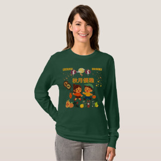 オータムムーンエレガンスの深い森の緑 Tシャツ