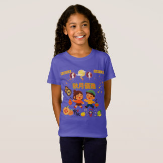 オータムムーンエレガンス紫 Tシャツ