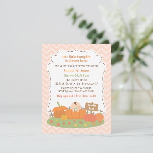 オータムリトルカボチャベビーシャワー招待状 招待状 (スタンド正面)
